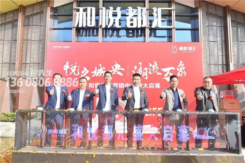 成都启动道具租赁:冰屏启动台/干冰升降启动台/全息启动球/推杆倒沙启动设备 成都启动道具租赁:冰屏启动台/干冰升降启动台/全息启动球/推杆倒沙启动设备