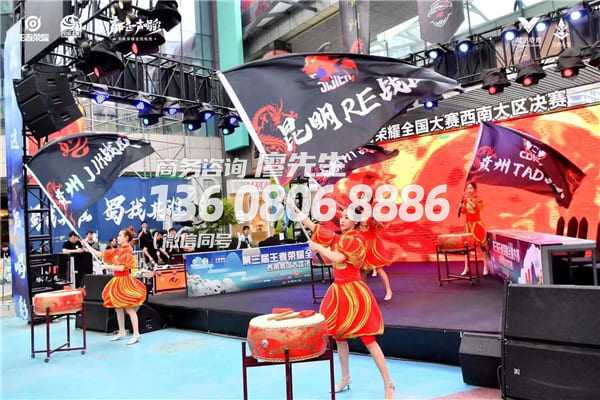 成都演艺公司节目演出价格? 成都演艺公司节目演出价格?