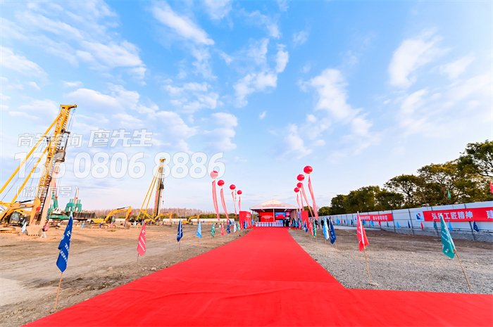 成都开工奠基仪式策划 成都开工奠基仪式策划