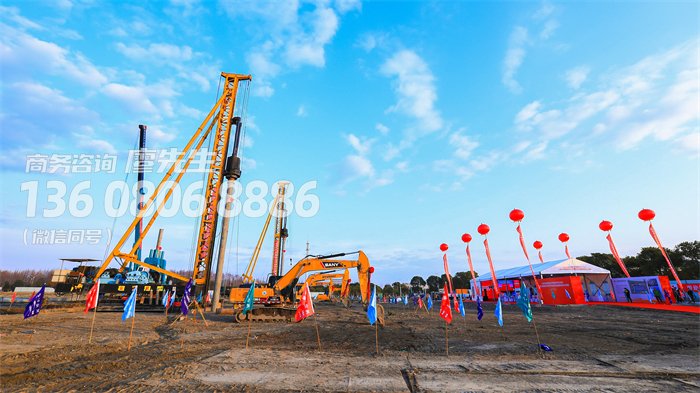 成都开工奠基仪式策划 成都开工奠基仪式策划