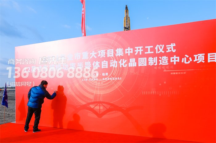 成都开工奠基仪式策划 成都开工奠基仪式策划