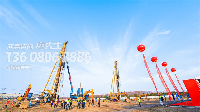 成都开工奠基仪式策划 成都开工奠基仪式策划