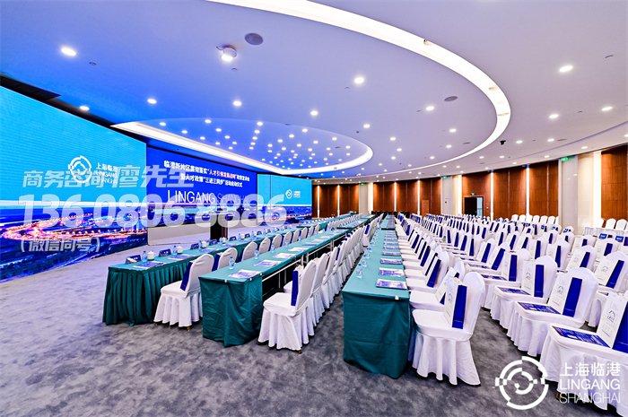 成都活动启动仪式策划公司 成都活动启动仪式策划公司