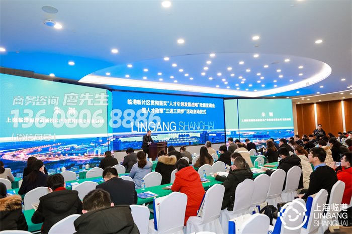 成都活动启动仪式策划公司 成都活动启动仪式策划公司