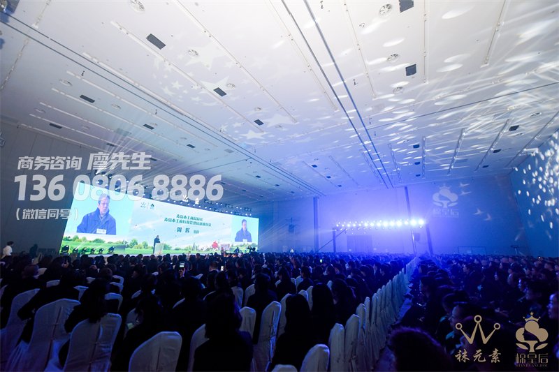 成都启动仪式策划公司-产业园区启动仪式 成都启动仪式策划公司-产业园区启动仪式