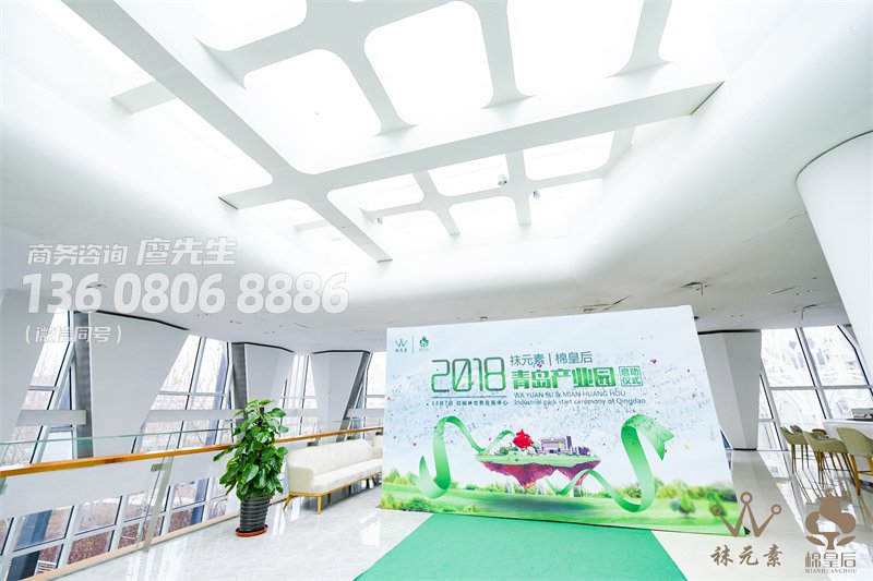 成都启动仪式策划公司-产业园区启动仪式 成都启动仪式策划公司-产业园区启动仪式