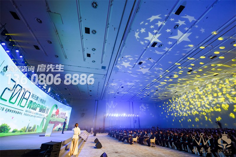 成都启动仪式策划公司-产业园区启动仪式 成都启动仪式策划公司-产业园区启动仪式