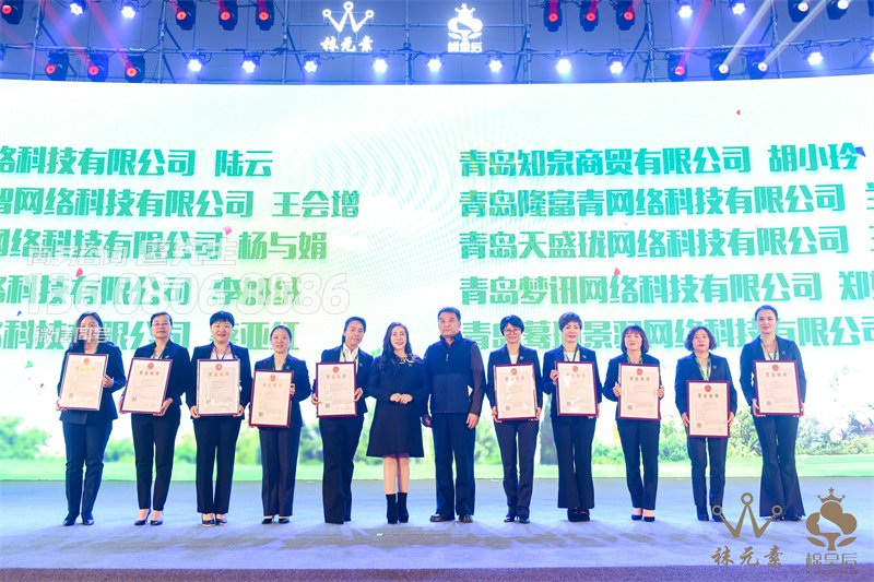 成都启动仪式策划公司-产业园区启动仪式 成都启动仪式策划公司-产业园区启动仪式
