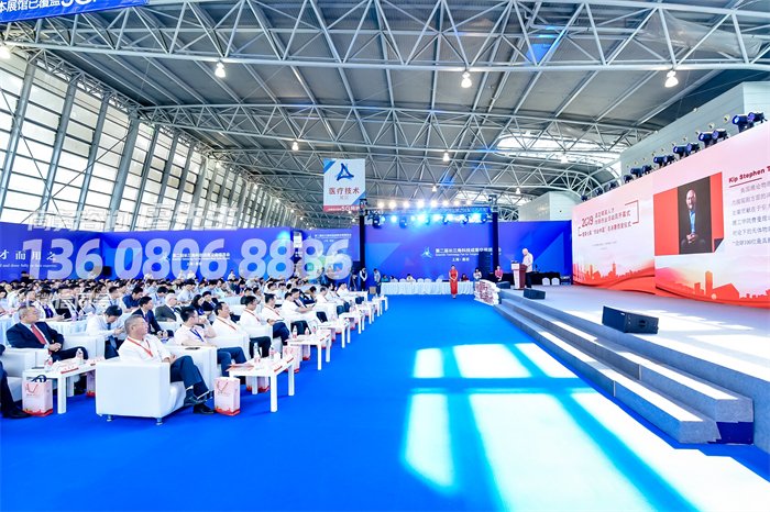 成都颁奖典礼策划公司推荐-颁奖晚会策划-颁奖会议-颁奖表彰会议 成都颁奖典礼策划公司推荐-颁奖晚会策划-颁奖会议-颁奖表彰会议