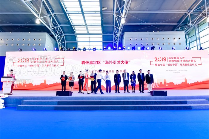 成都颁奖典礼策划公司推荐-颁奖晚会策划-颁奖会议-颁奖表彰会议 成都颁奖典礼策划公司推荐-颁奖晚会策划-颁奖会议-颁奖表彰会议