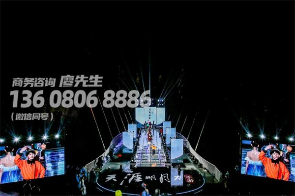 户外启动仪式策划方案推荐 户外启动仪式策划方案推荐