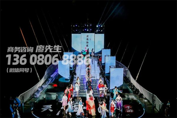户外启动仪式策划方案推荐 户外启动仪式策划方案推荐
