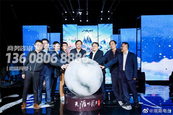 户外启动仪式策划方案推荐 户外启动仪式策划方案推荐