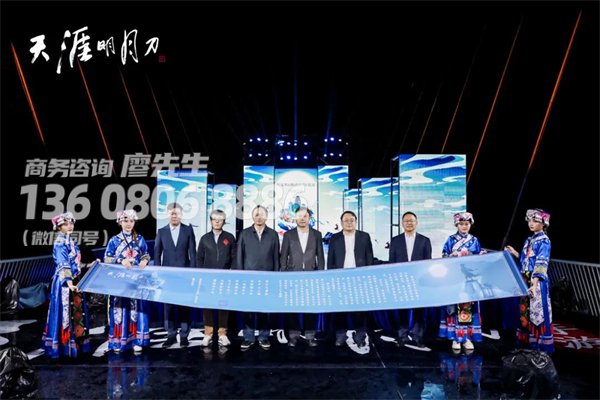 户外启动仪式策划方案推荐 户外启动仪式策划方案推荐