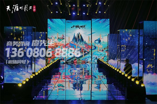户外启动仪式策划方案推荐 户外启动仪式策划方案推荐