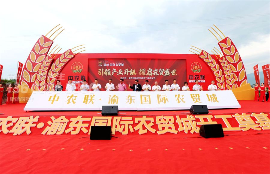 开工奠基仪式策划方案推荐 开工奠基仪式策划方案推荐