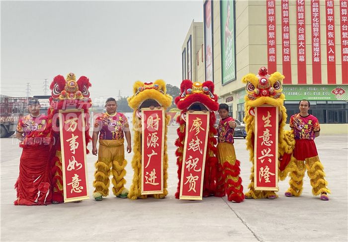 成都启动仪式策划-自贡中农数字化平台启动仪式 成都启动仪式策划-自贡中农数字化平台启动仪式