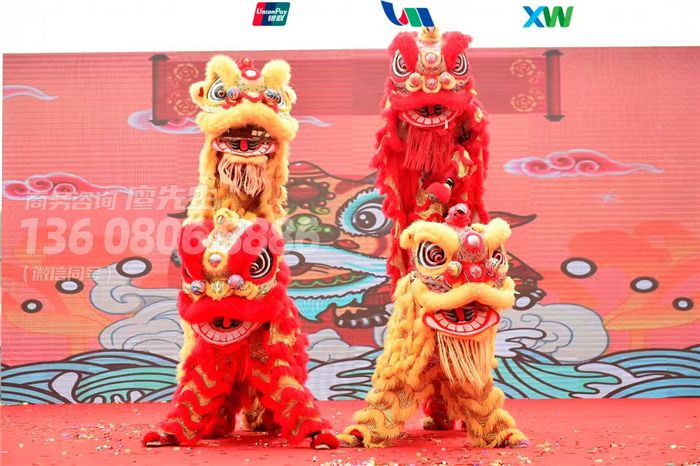 成都启动仪式策划-自贡中农数字化平台启动仪式 成都启动仪式策划-自贡中农数字化平台启动仪式