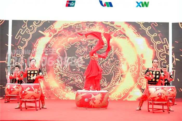 成都启动仪式策划-自贡中农数字化平台启动仪式 成都启动仪式策划-自贡中农数字化平台启动仪式