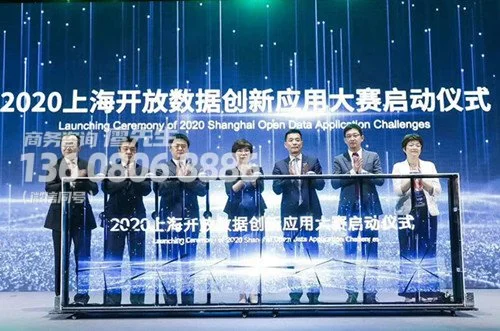 2023新款创意启动道具 2021新款创意启动道具.jpg