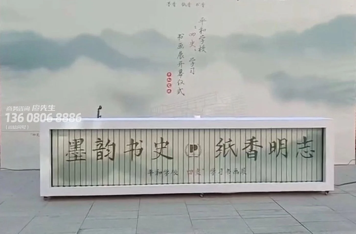 2023新款创意启动道具 2021新款创意启动道具 - 副本.jpg