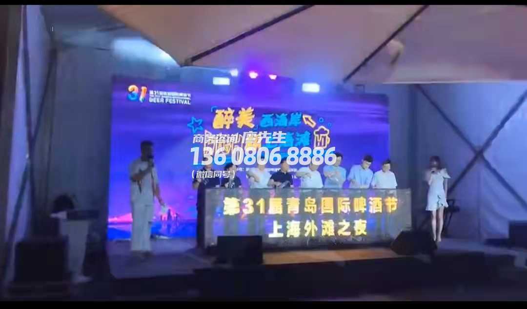 开业庆典道具的种类 开业庆典道具的种类