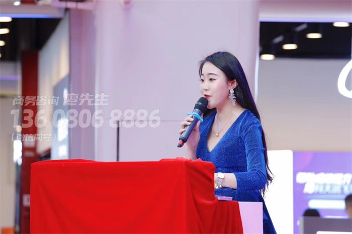 成都主持人公司 成都主持人公司