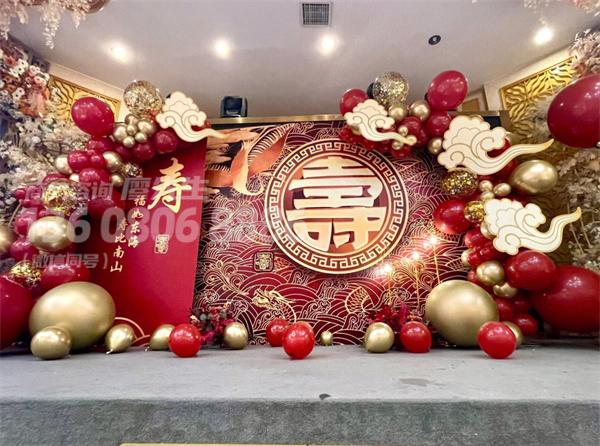 成都寿宴布置方案推荐 成都寿宴布置方案推荐