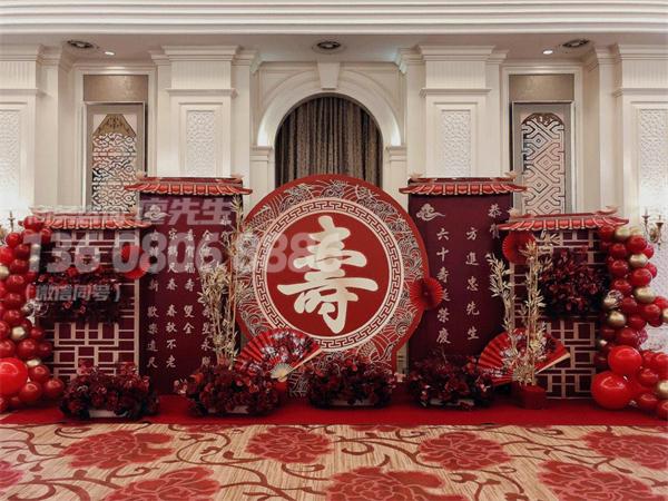 成都寿宴布置方案推荐 成都寿宴布置方案推荐