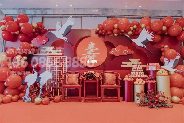成都寿宴布置方案推荐 成都寿宴布置方案推荐