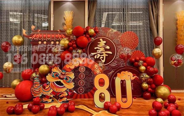 成都寿宴布置方案推荐 成都寿宴布置方案推荐