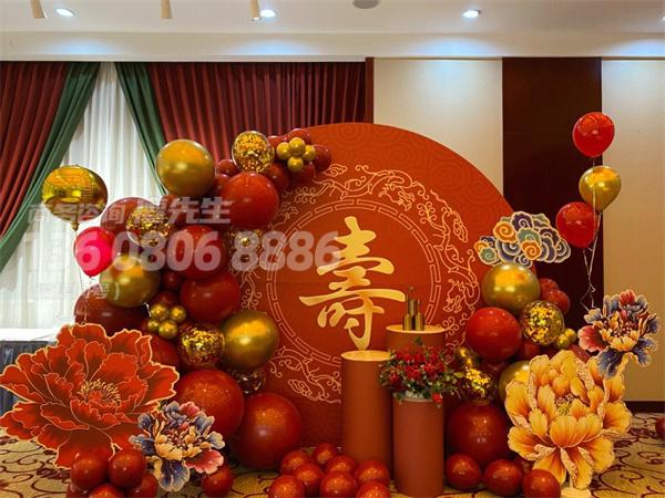 成都寿宴布置方案推荐 成都寿宴布置方案推荐