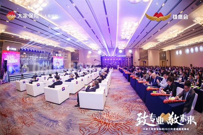 成都会务策划推荐方案 成都会务策划推荐方案
