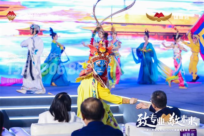 成都会务策划推荐方案 成都会务策划推荐方案
