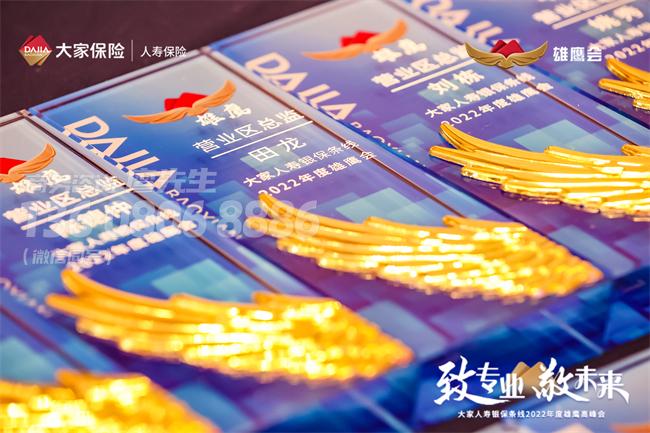 成都会务策划推荐方案 成都会务策划推荐方案