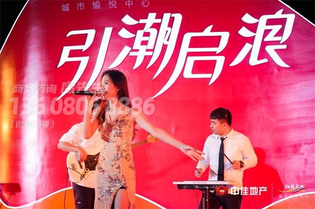 成都开业仪式策划推荐方案 成都开业仪式策划推荐方案