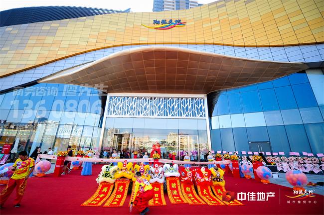 成都开业仪式策划推荐方案 成都开业仪式策划推荐方案