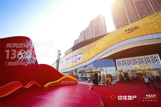 成都开业仪式策划推荐方案 成都开业仪式策划推荐方案