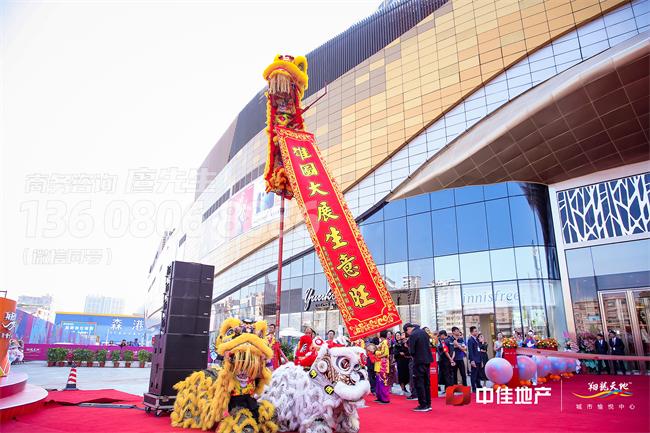 成都开业仪式策划推荐方案 成都开业仪式策划推荐方案