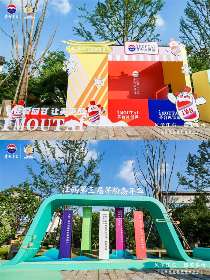 成都活动策划公司推荐优秀方案赏析 成都活动策划公司推荐优秀方案赏析
