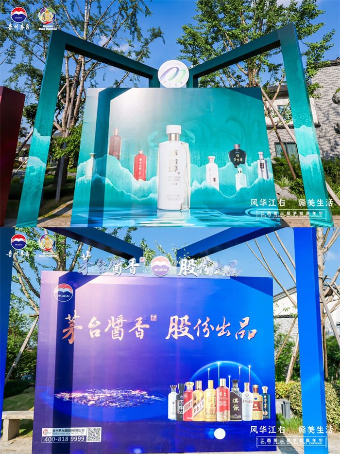 成都活动策划公司推荐优秀方案赏析 成都活动策划公司推荐优秀方案赏析
