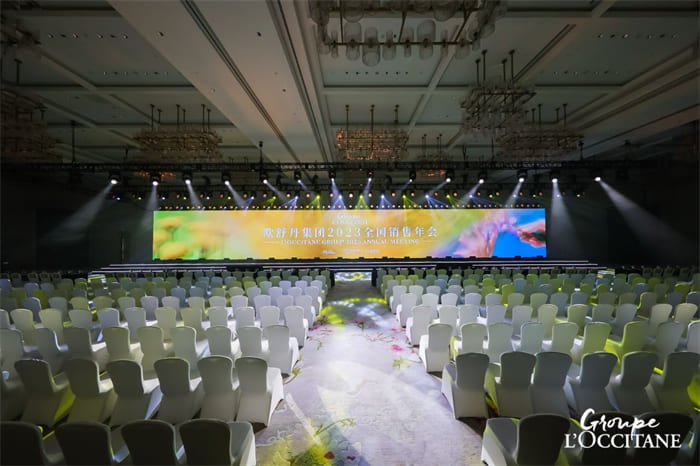 时尚主题年会优秀方案赏析 时尚主题年会优秀方案赏析
