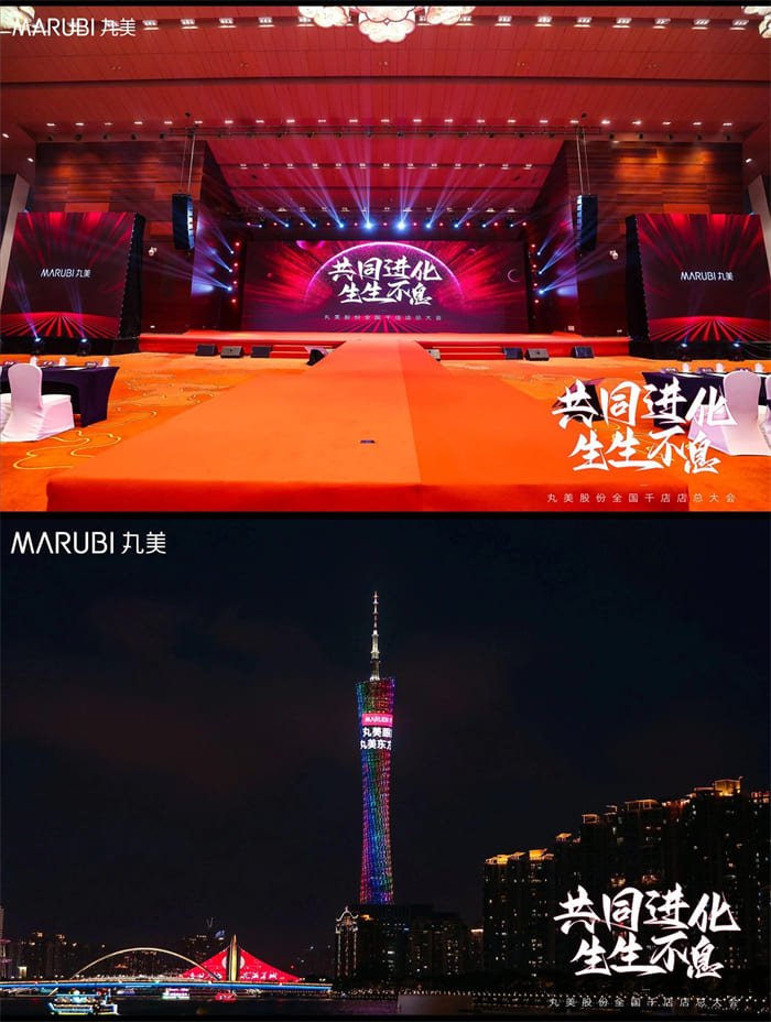 推荐优秀会务方案赏析 推荐优秀会务方案赏析