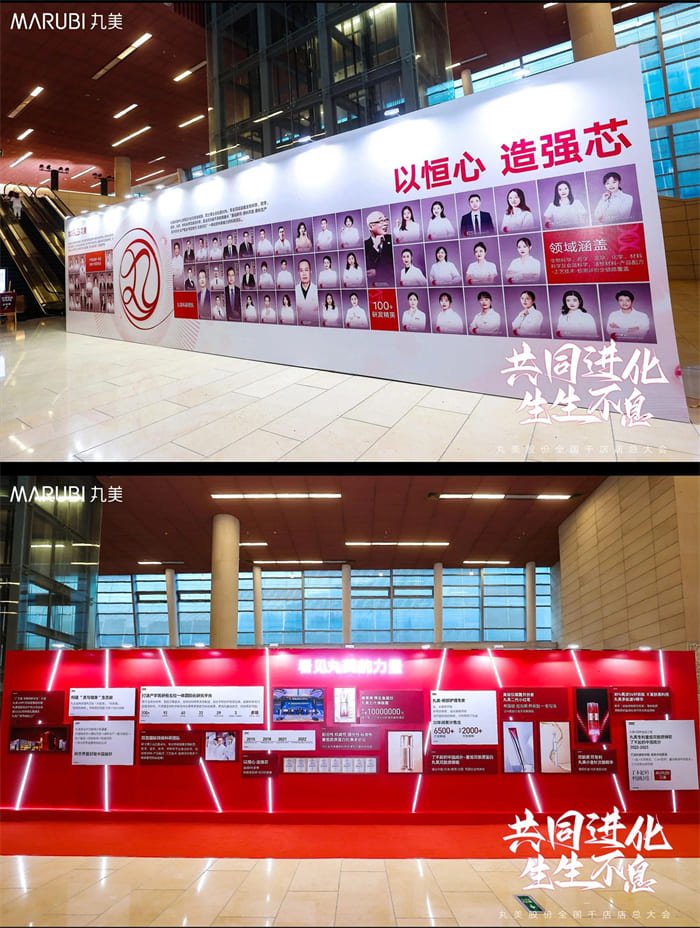 推荐优秀会务方案赏析 推荐优秀会务方案赏析