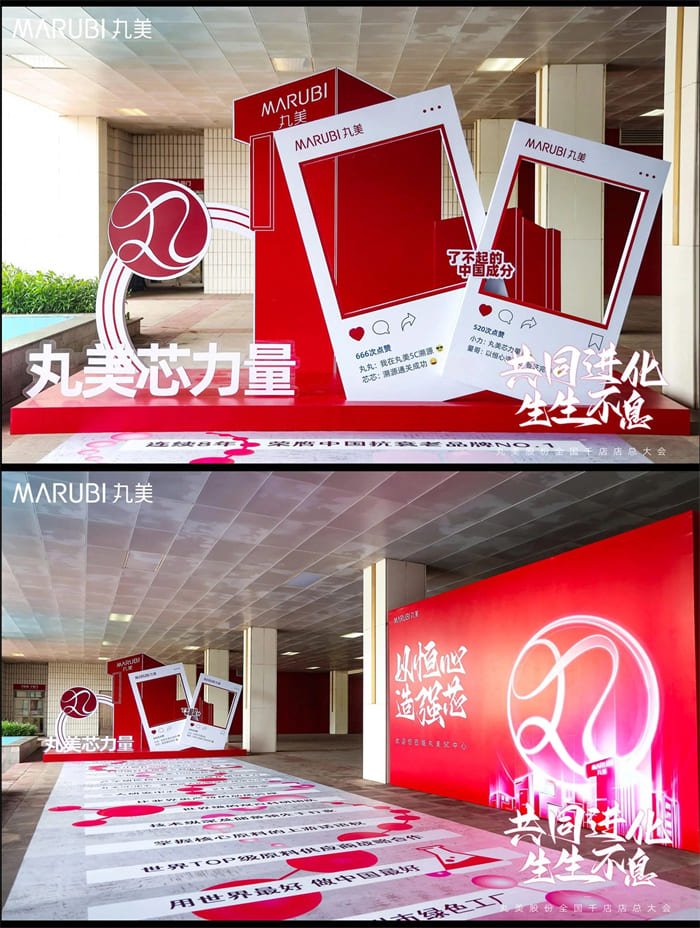 推荐优秀会务方案赏析 推荐优秀会务方案赏析