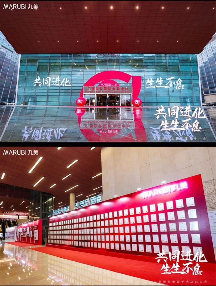 推荐优秀会务方案赏析 推荐优秀会务方案赏析