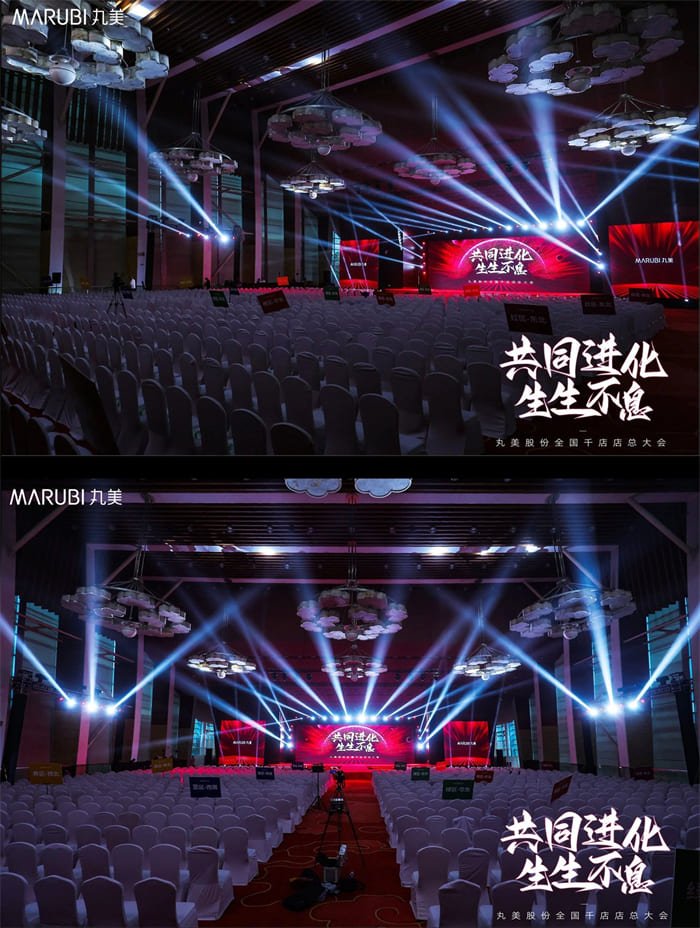 推荐优秀会务方案赏析 推荐优秀会务方案赏析