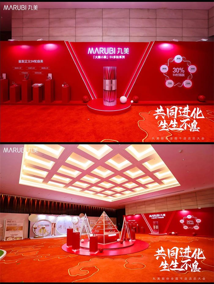 推荐优秀会务方案赏析 推荐优秀会务方案赏析