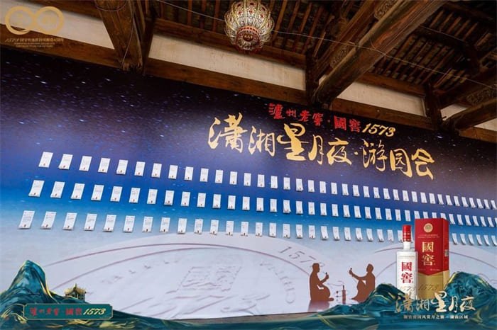 成都活动策划公司推荐优秀方案赏析 成都活动策划公司推荐优秀方案赏析