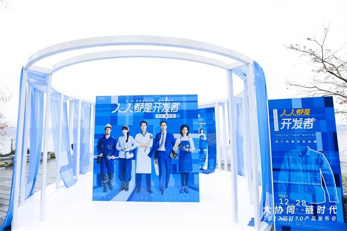 产品发布会方案推荐赏析 产品发布会方案推荐赏析